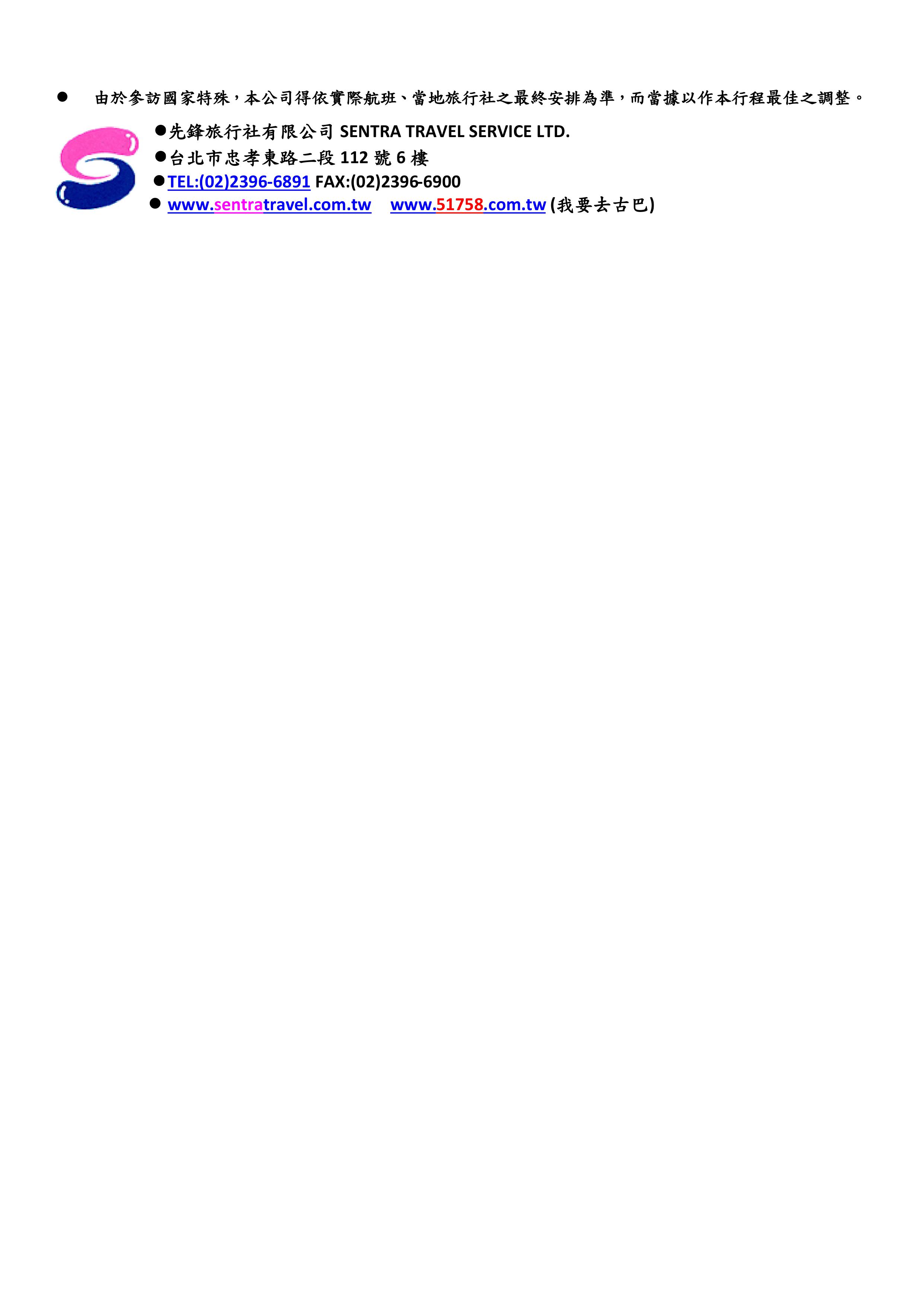 1560930450836286.jpg